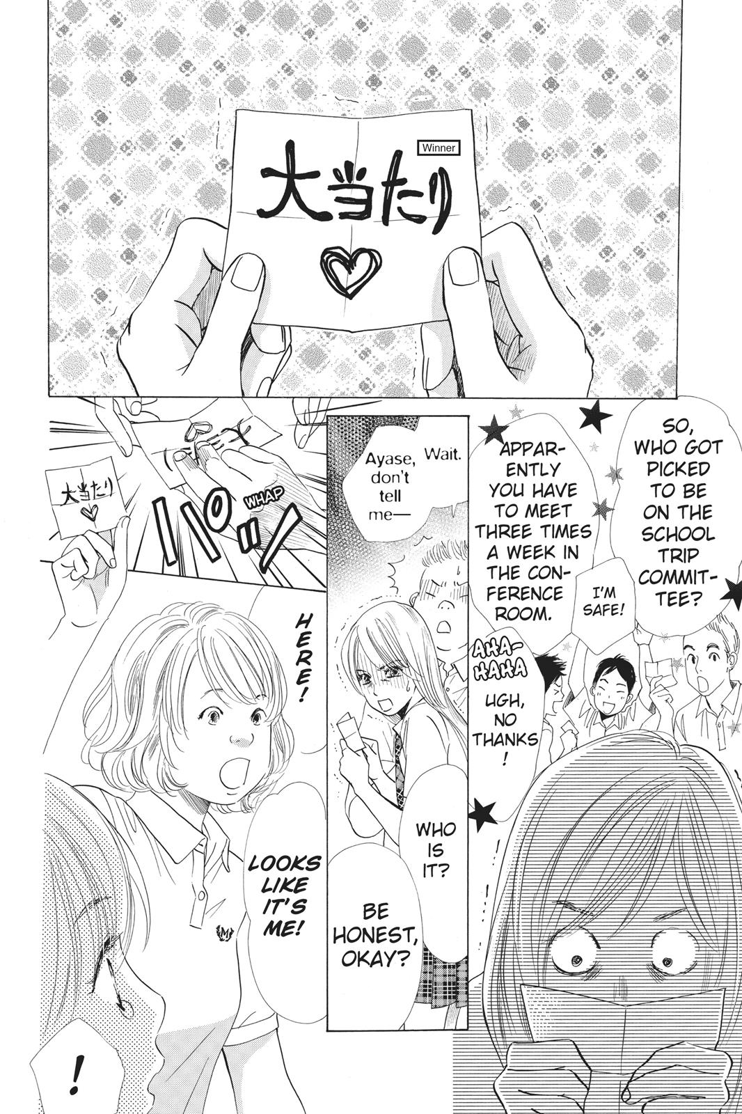 Chihayafuru Chapter 54 page 6 - Chapter 54