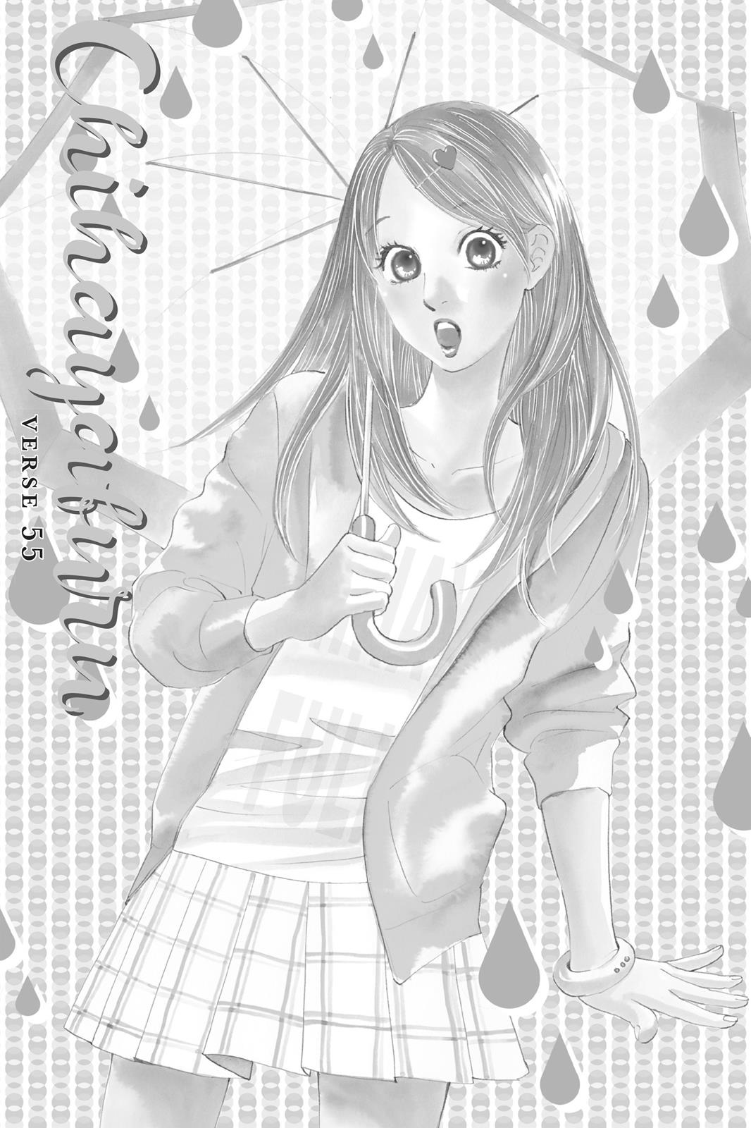 Chihayafuru Chapter 55 page 1 - Chapter 55