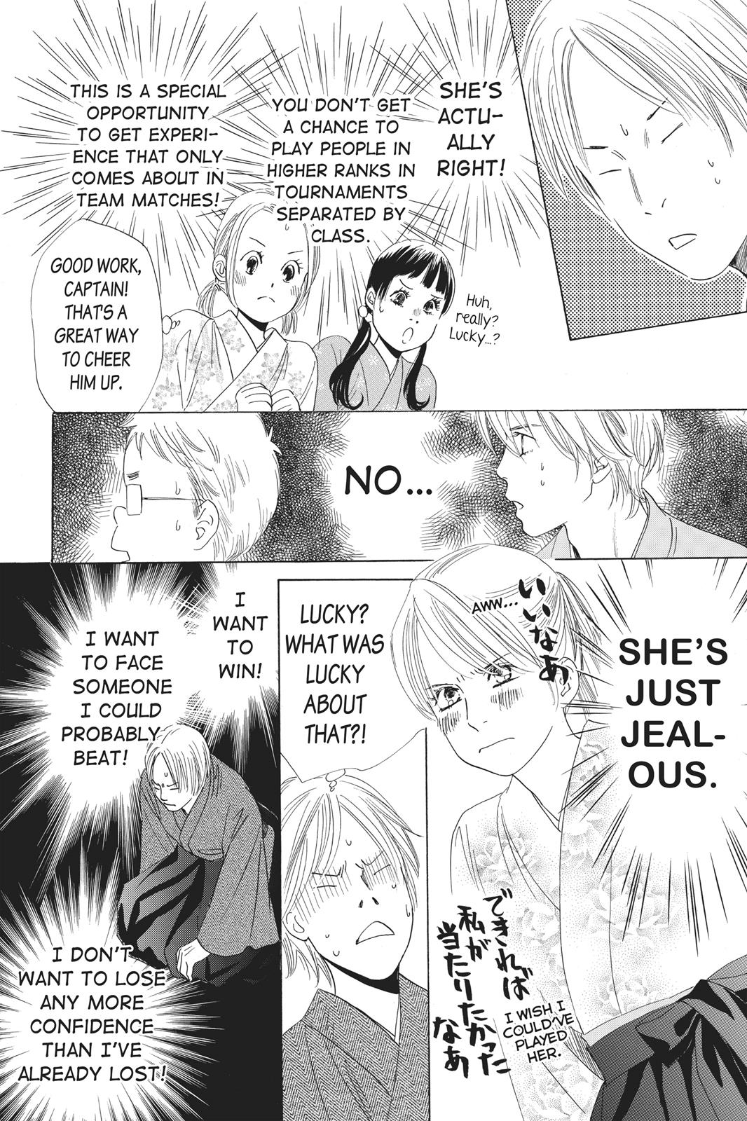 Chihayafuru Chapter 55 page 12 - Chapter 55