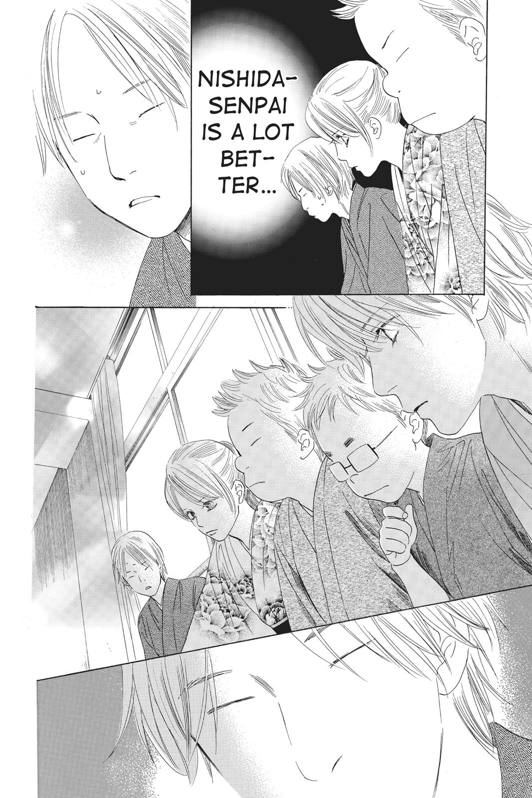 Chihayafuru Chapter 55 page 14 - Chapter 55
