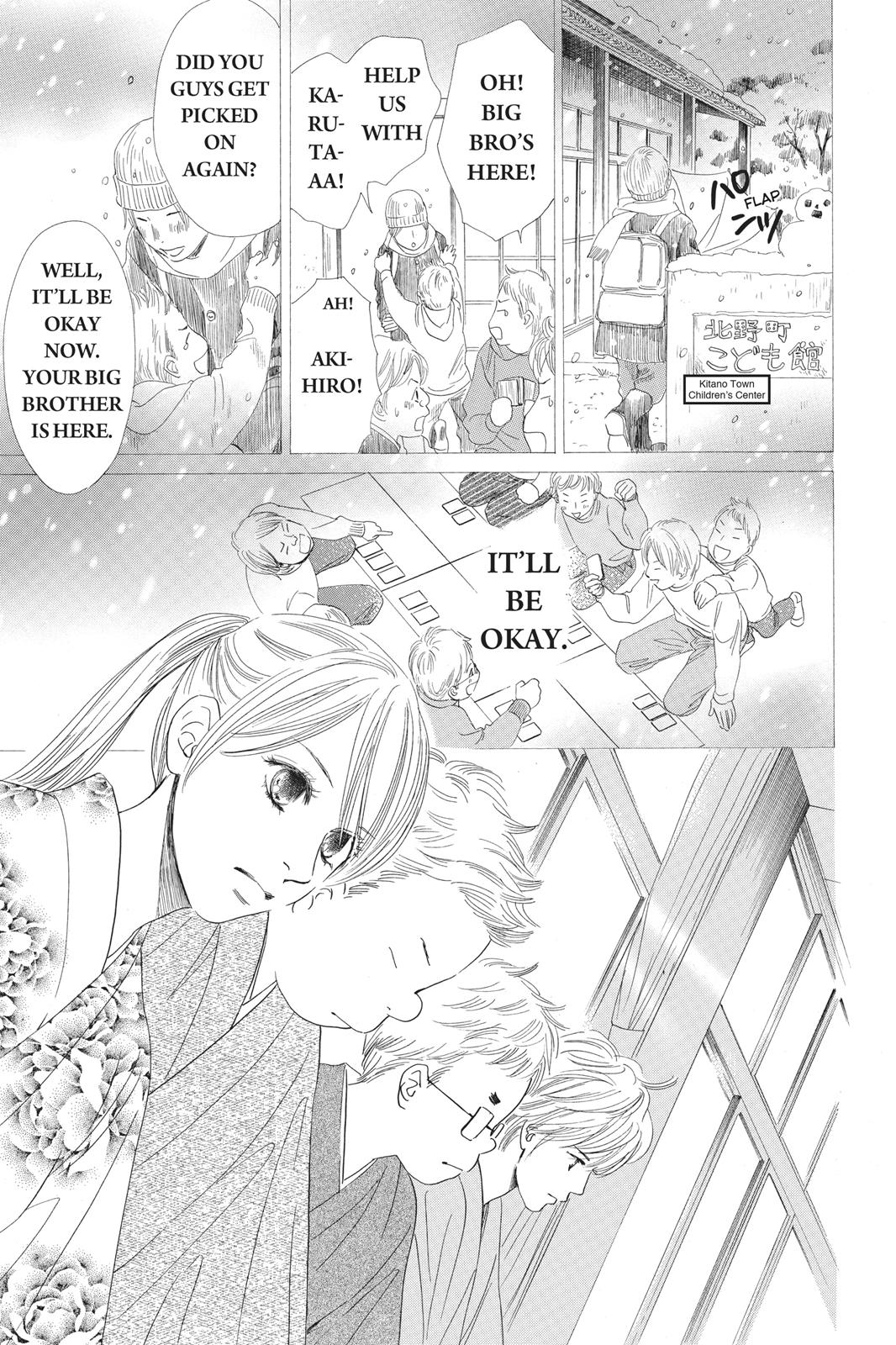 Chihayafuru Chapter 55 page 15 - Chapter 55