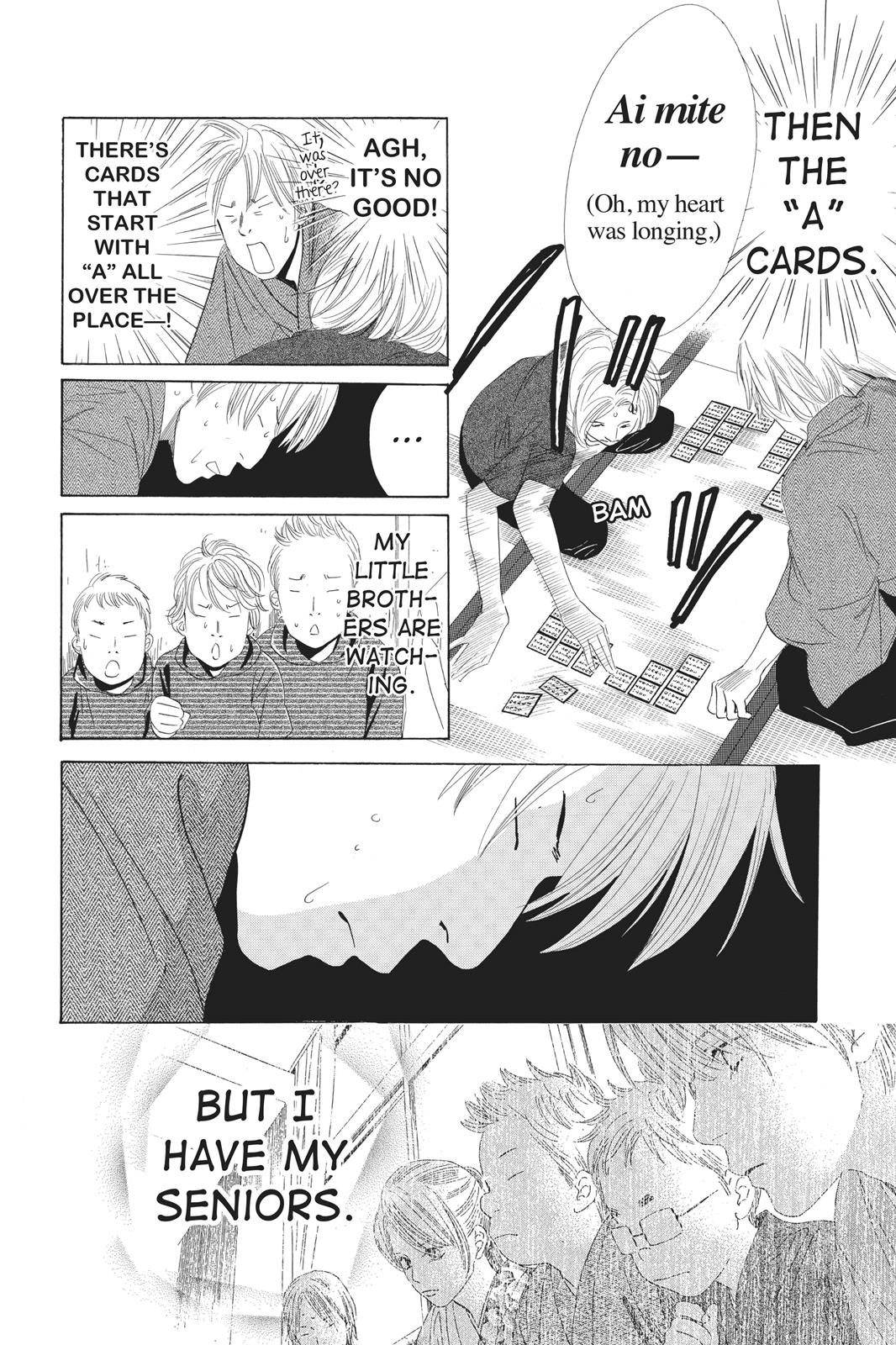 Chihayafuru Chapter 55 page 20 - Chapter 55