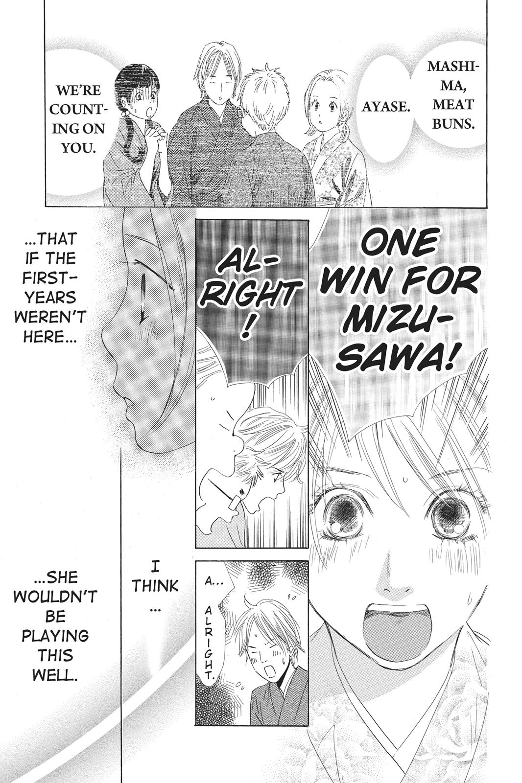 Chihayafuru Chapter 55 page 23 - Chapter 55
