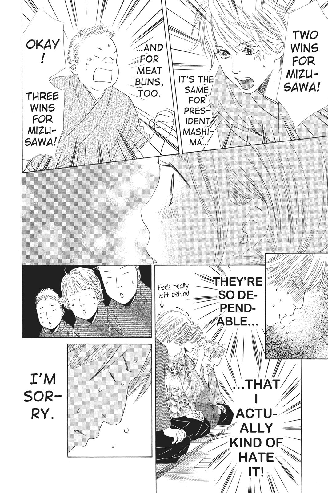 Chihayafuru Chapter 55 page 24 - Chapter 55