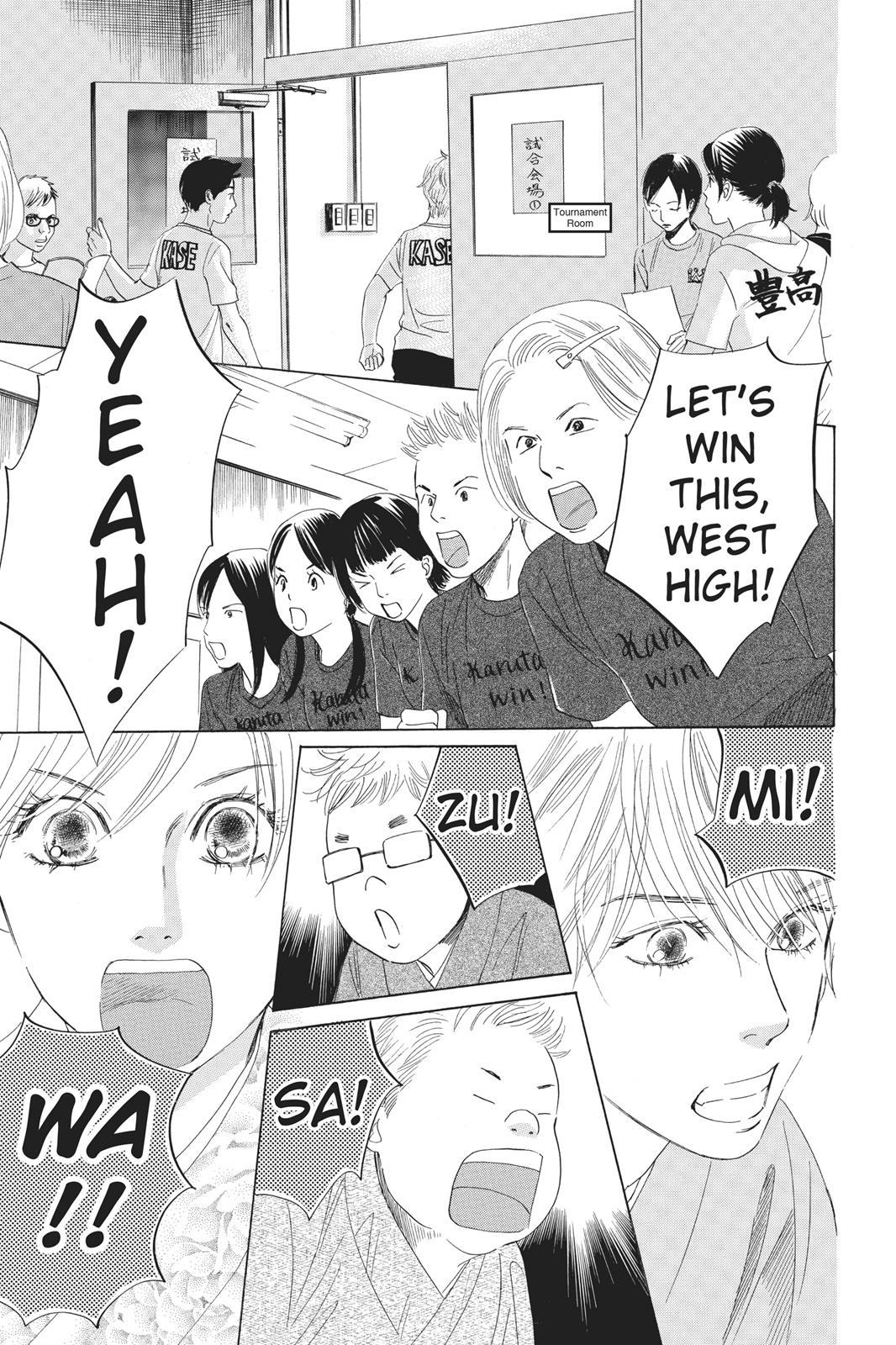 Chihayafuru Chapter 55 page 3 - Chapter 55