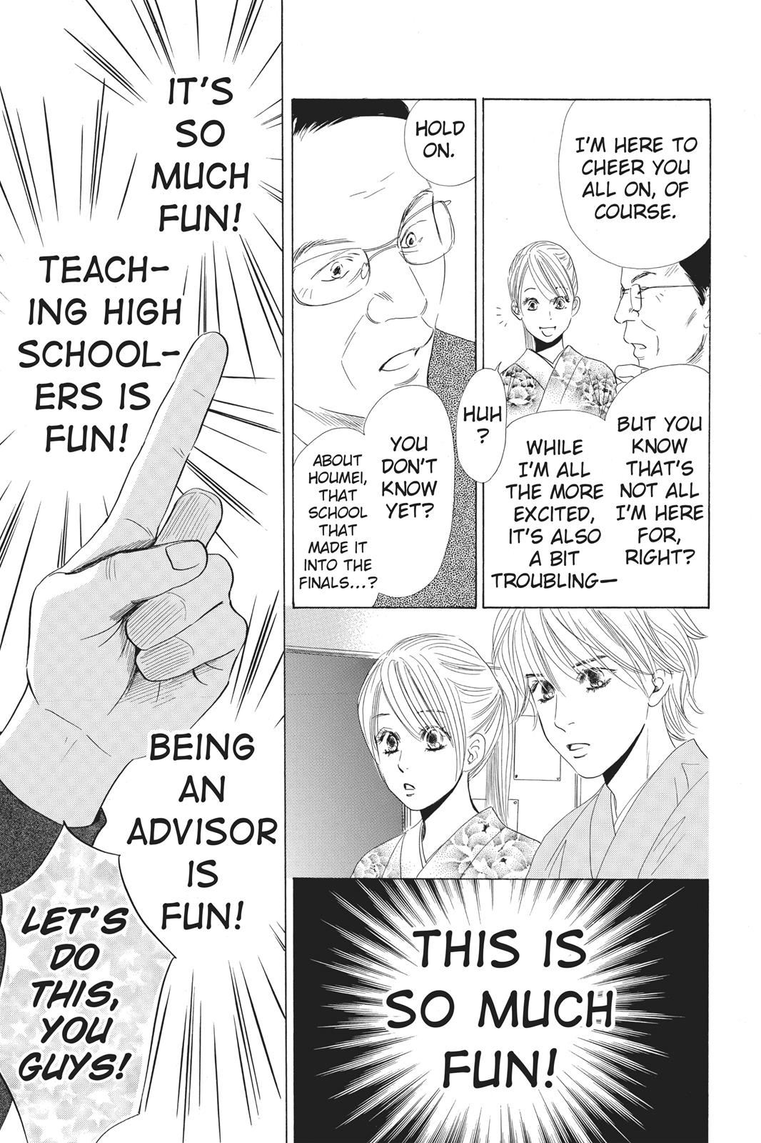Chihayafuru Chapter 55 page 33 - Chapter 55