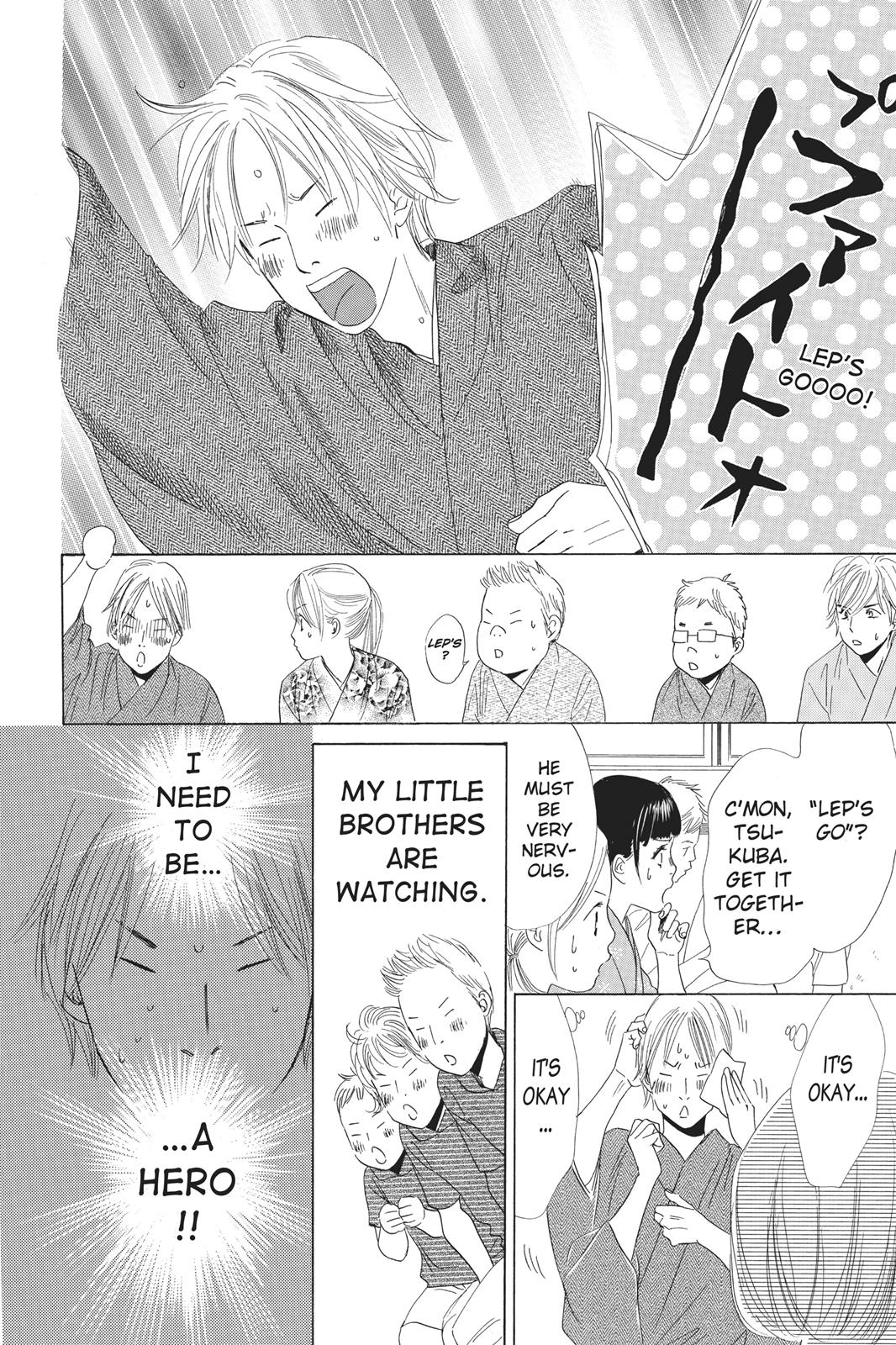 Chihayafuru Chapter 55 page 4 - Chapter 55