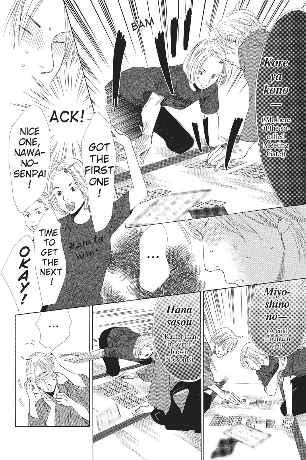 Chihayafuru Chapter 55 page 5 - Chapter 55
