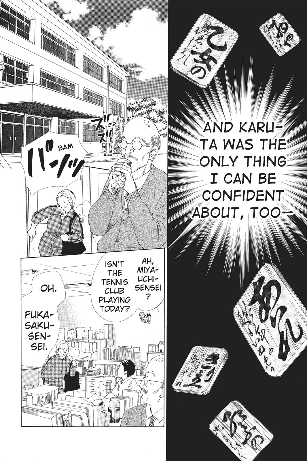 Chihayafuru Chapter 55 page 8 - Chapter 55