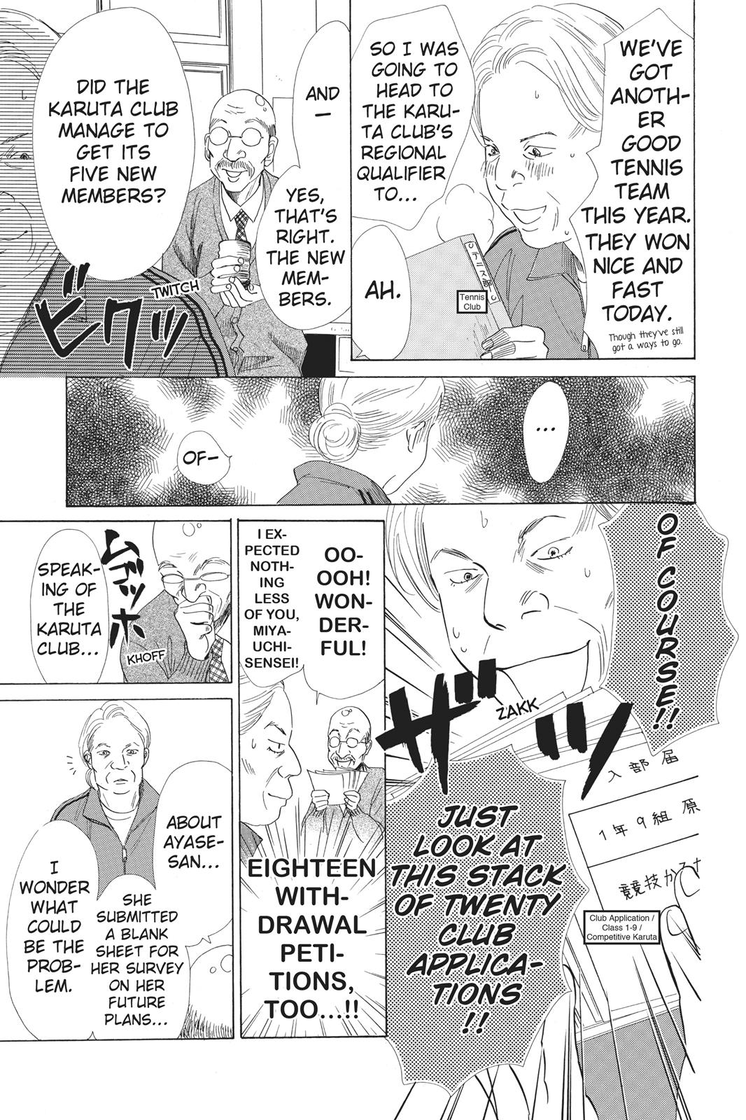 Chihayafuru Chapter 55 page 9 - Chapter 55