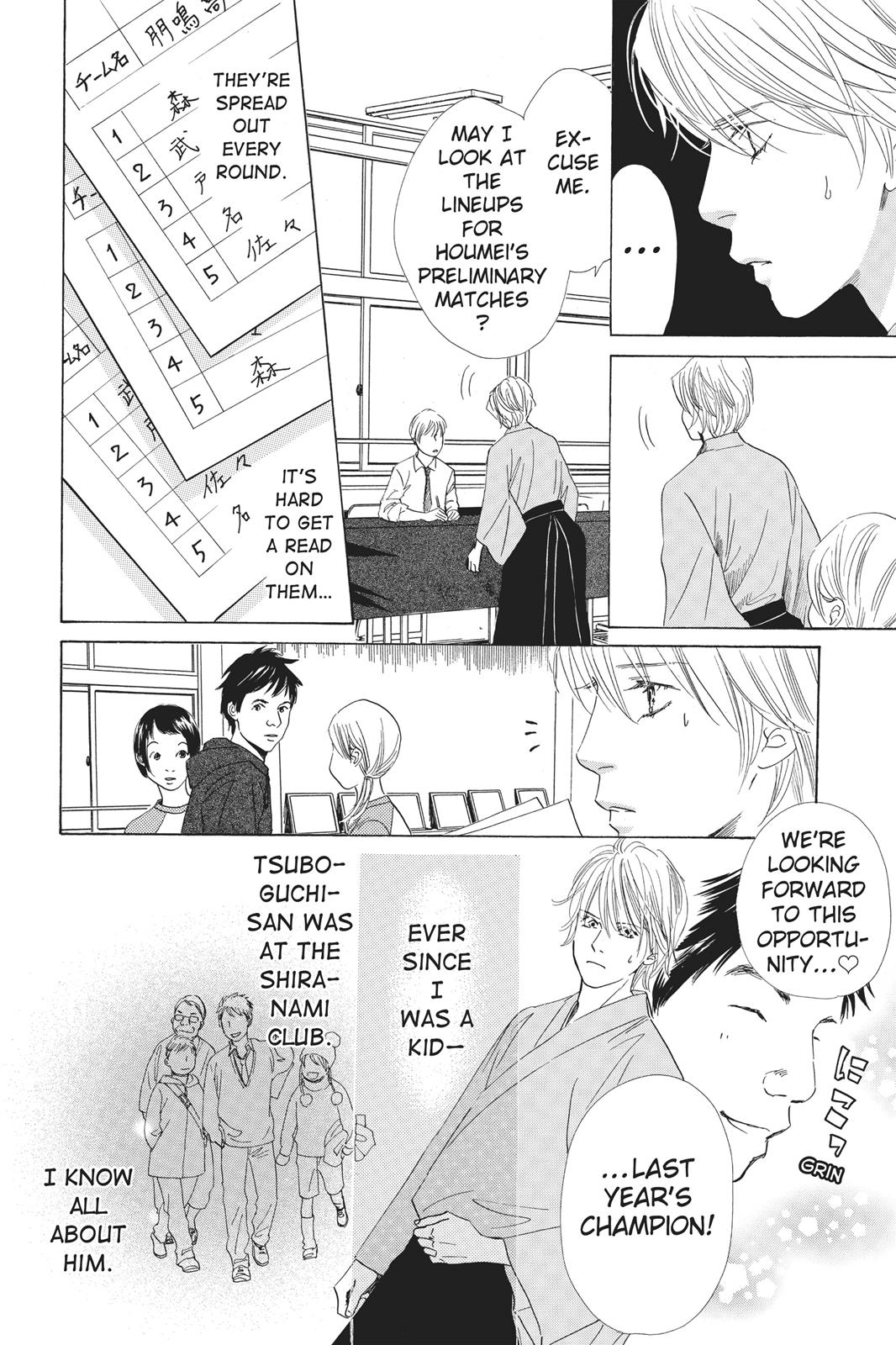 Chihayafuru Chapter 56 page 10 - Chapter 56