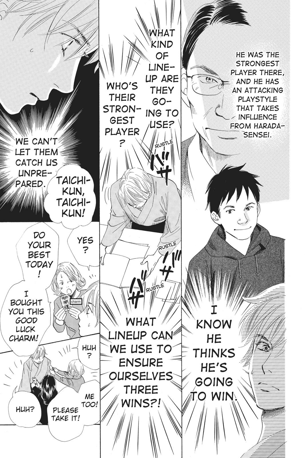 Chihayafuru Chapter 56 page 11 - Chapter 56
