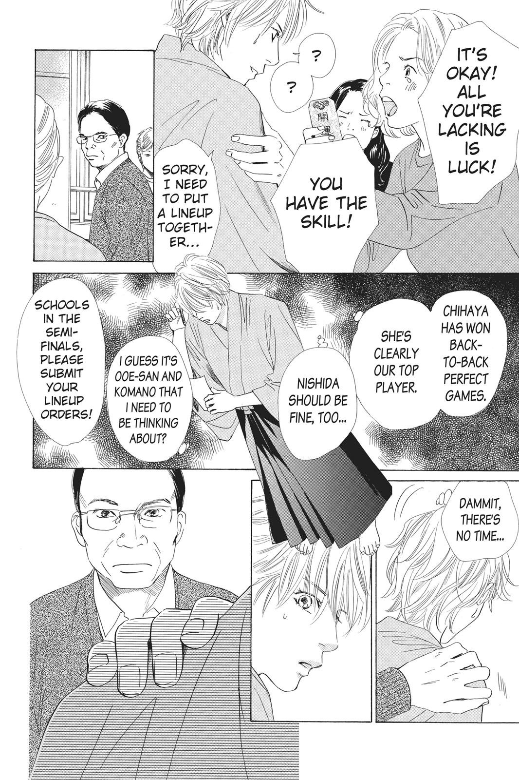 Chihayafuru Chapter 56 page 12 - Chapter 56