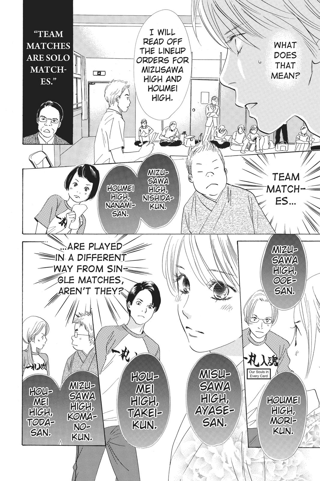Chihayafuru Chapter 56 page 14 - Chapter 56