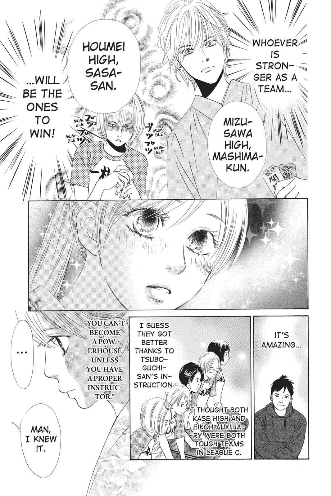 Chihayafuru Chapter 56 page 15 - Chapter 56
