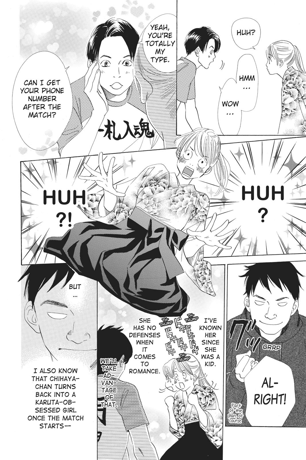 Chihayafuru Chapter 56 page 16 - Chapter 56