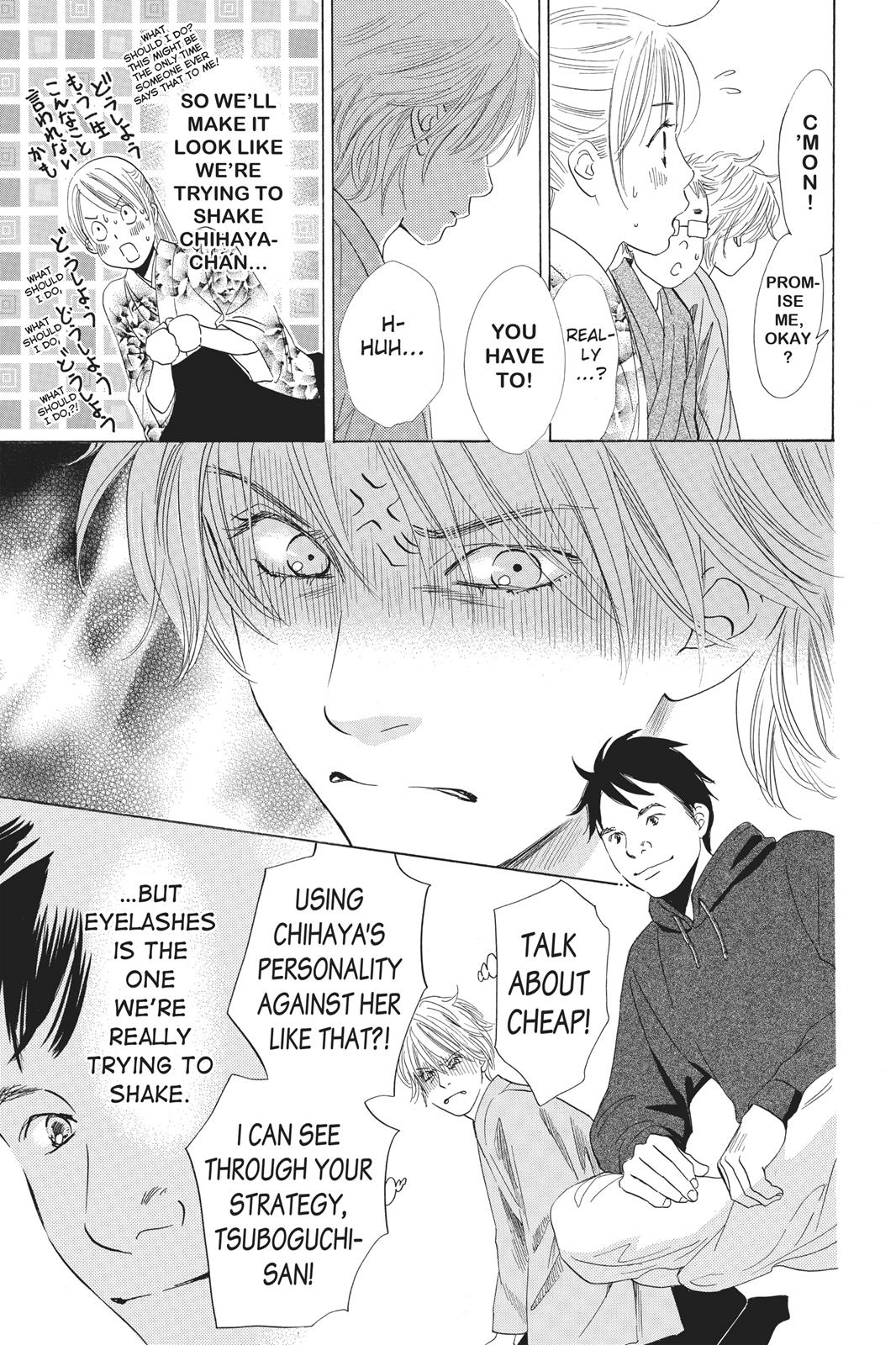 Chihayafuru Chapter 56 page 17 - Chapter 56