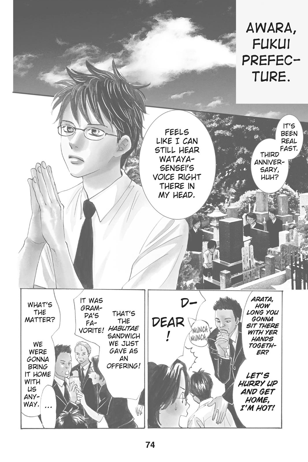 Chihayafuru Chapter 56 page 2 - Chapter 56