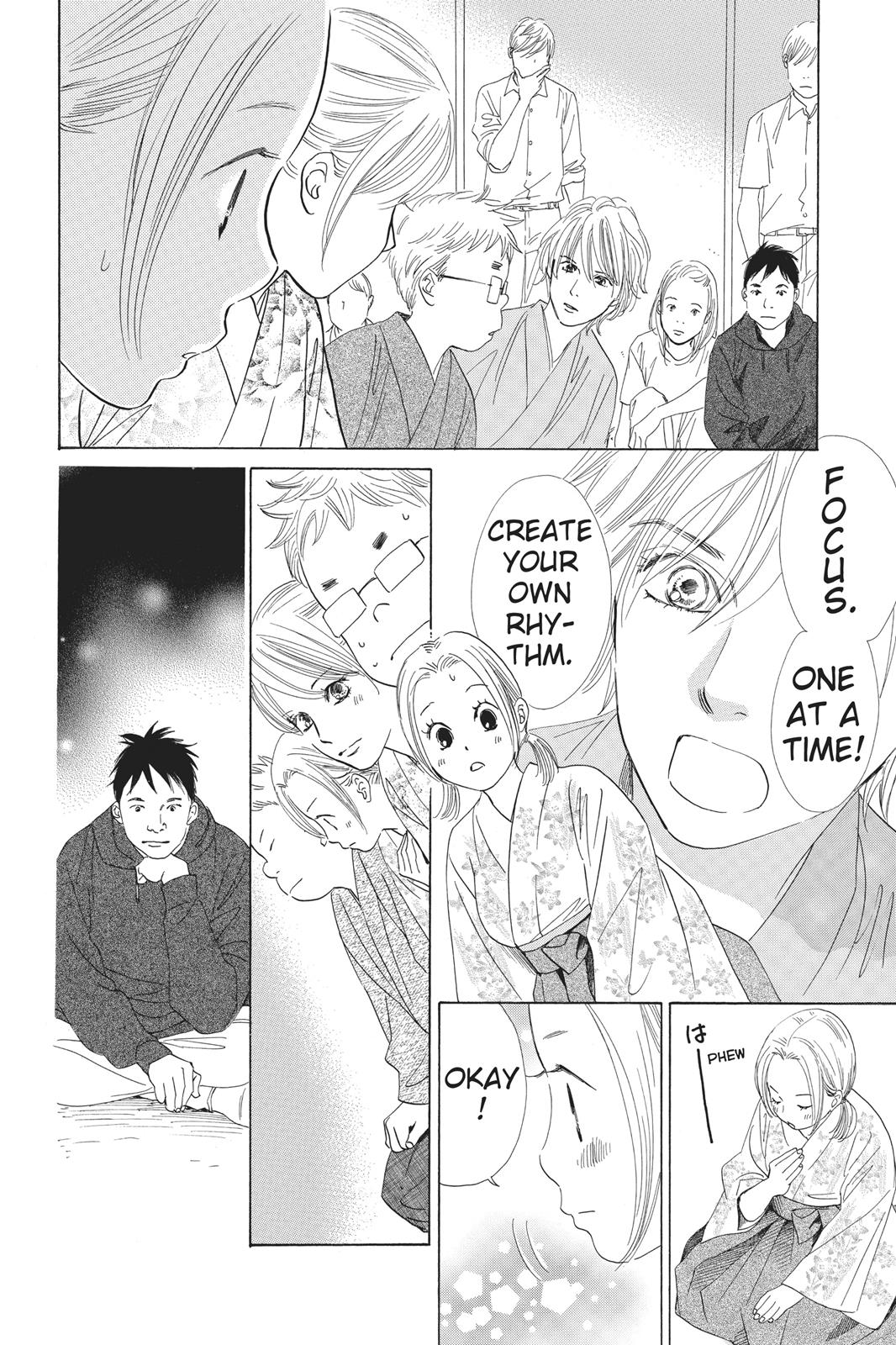 Chihayafuru Chapter 56 page 22 - Chapter 56