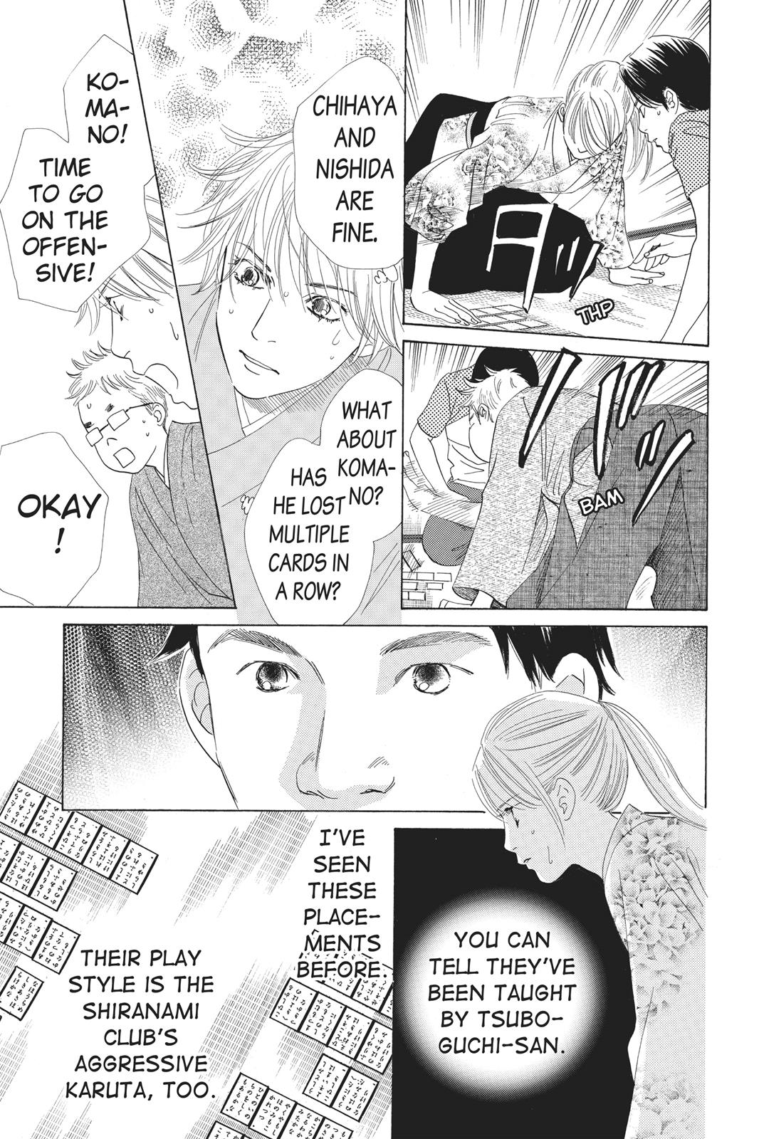 Chihayafuru Chapter 56 page 23 - Chapter 56