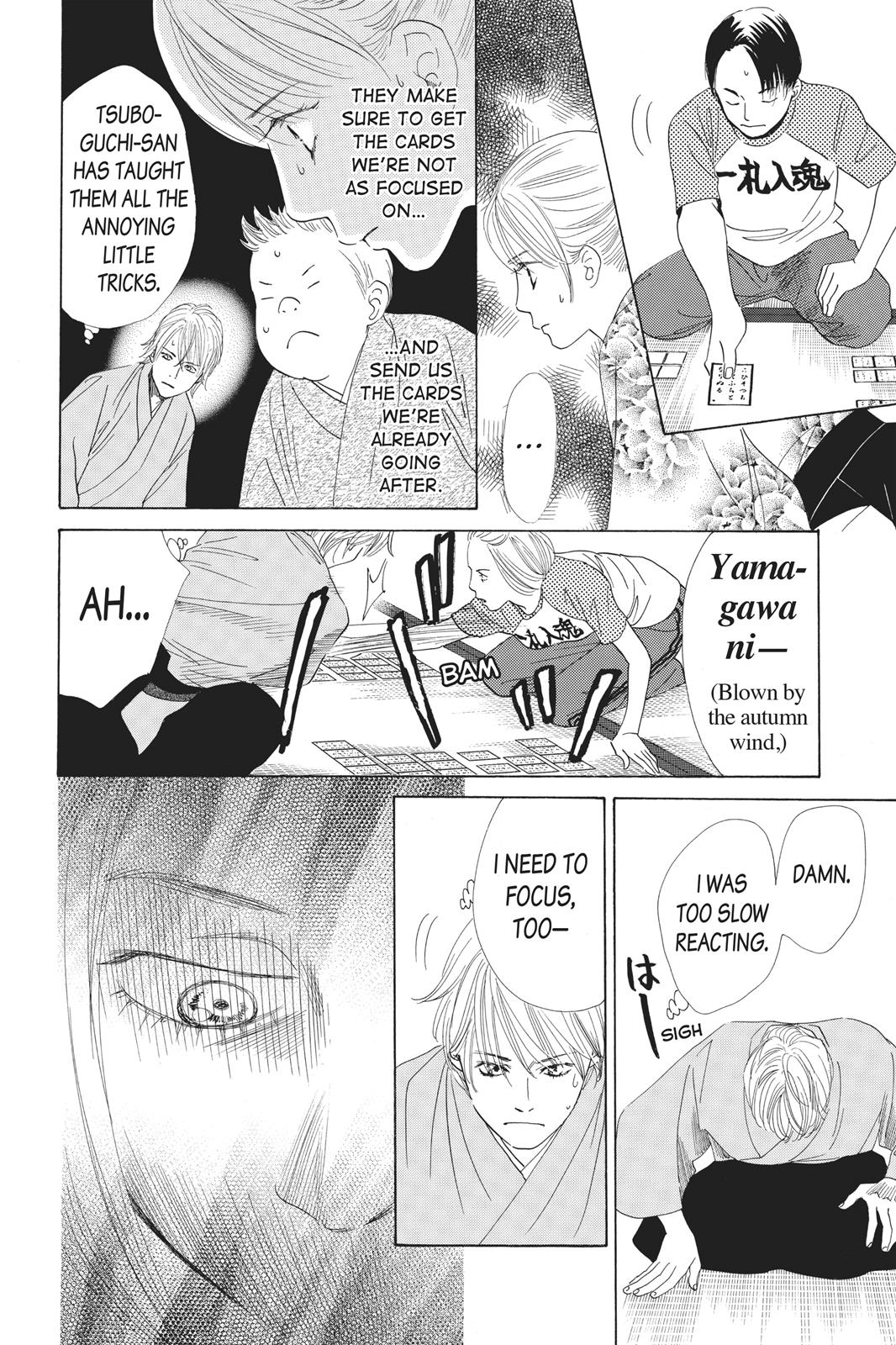 Chihayafuru Chapter 56 page 26 - Chapter 56