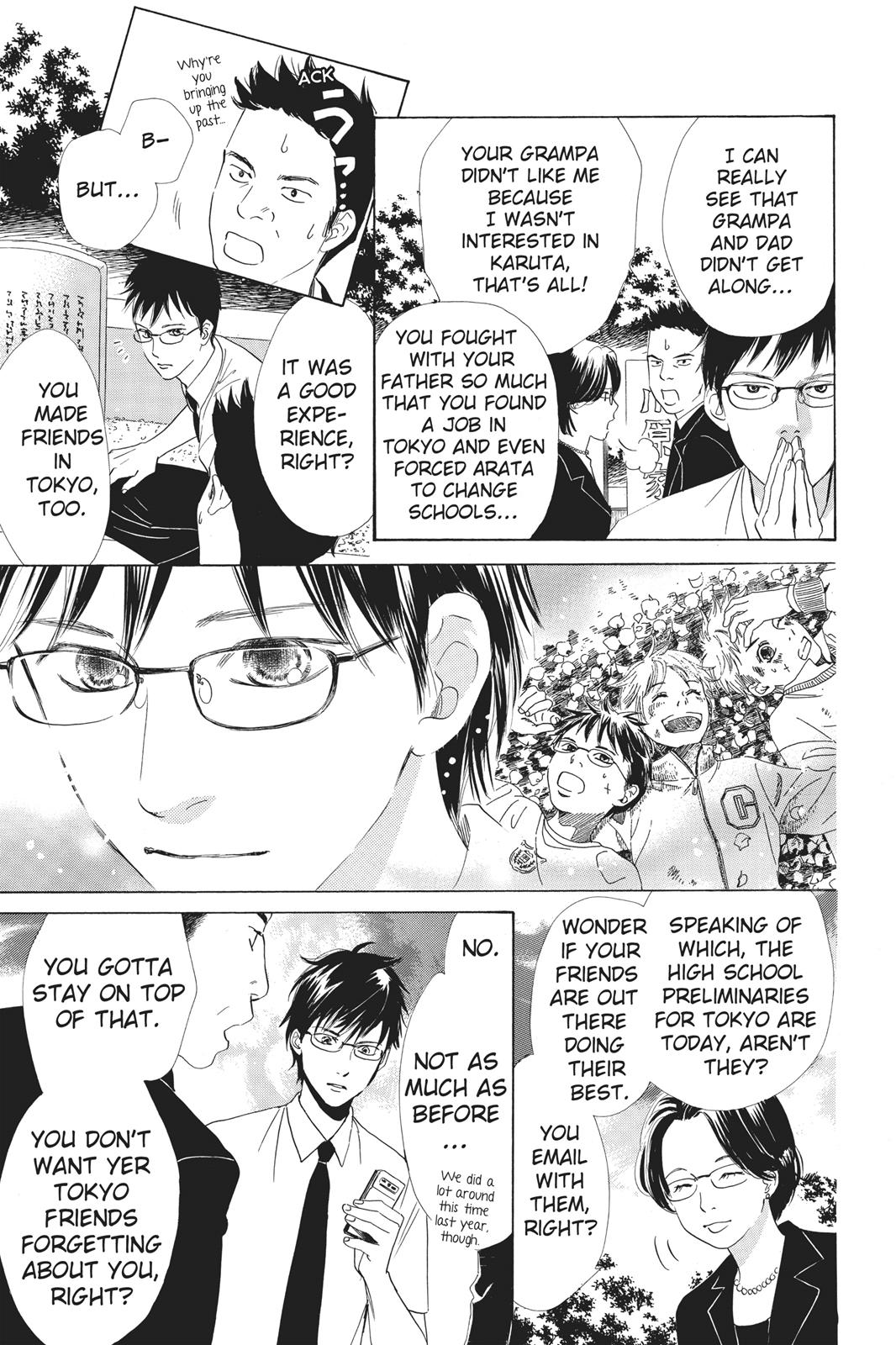 Chihayafuru Chapter 56 page 3 - Chapter 56