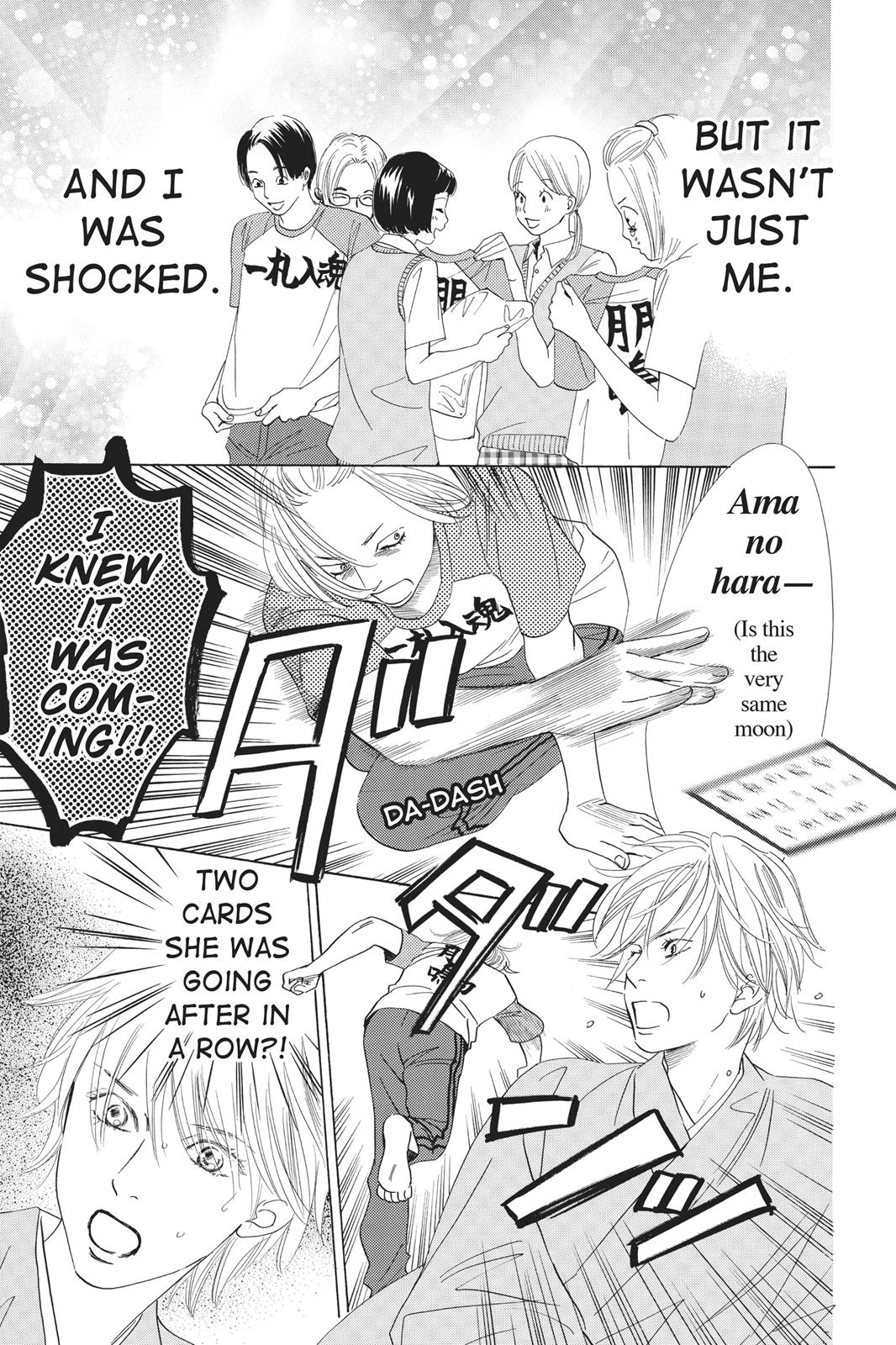 Chihayafuru Chapter 56 page 31 - Chapter 56