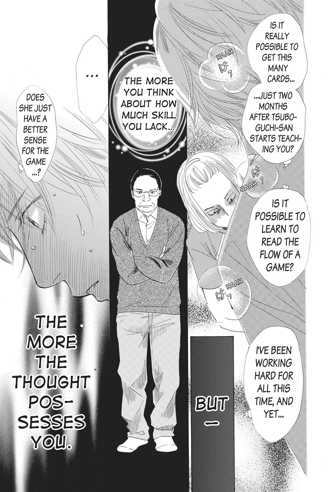 Chihayafuru Chapter 56 page 33 - Chapter 56