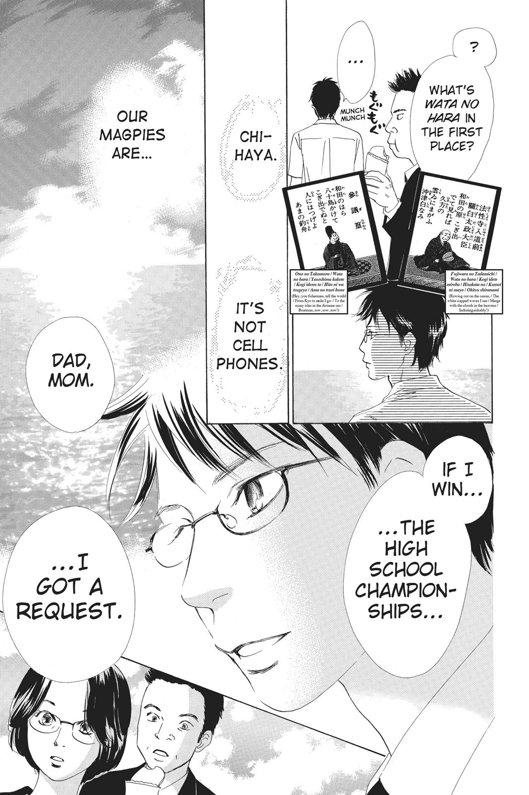 Chihayafuru Chapter 56 page 5 - Chapter 56