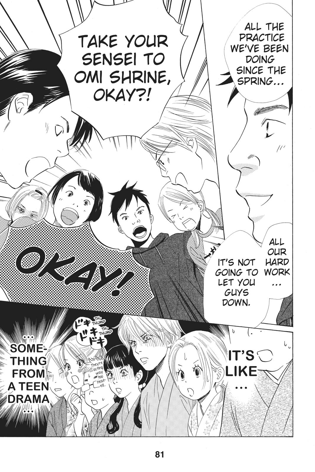 Chihayafuru Chapter 56 page 9 - Chapter 56