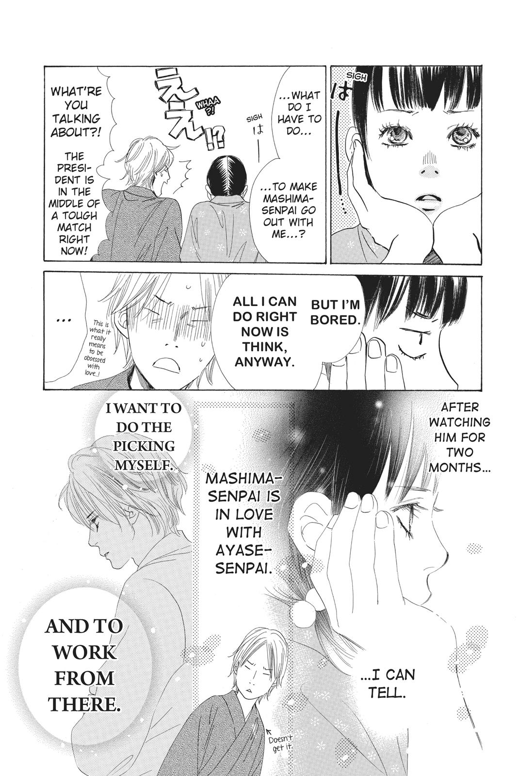 Chihayafuru Chapter 57 page 11 - Chapter 57