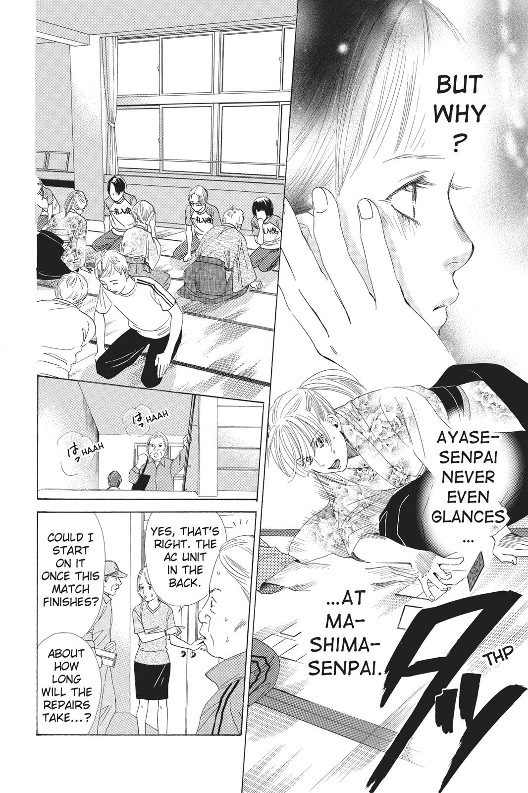 Chihayafuru Chapter 57 page 12 - Chapter 57