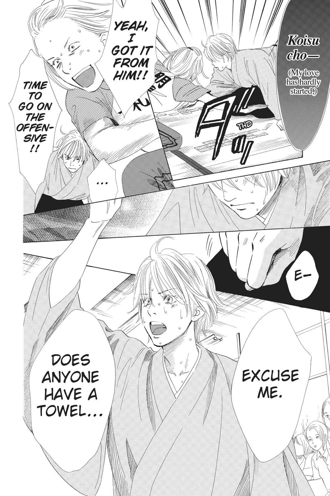 Chihayafuru Chapter 57 page 14 - Chapter 57
