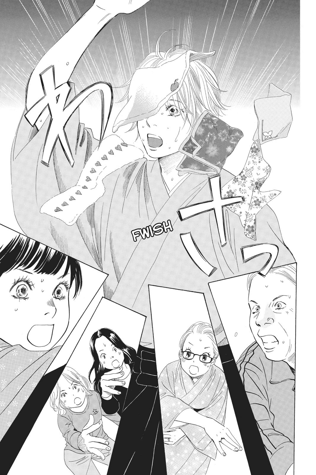 Chihayafuru Chapter 57 page 15 - Chapter 57