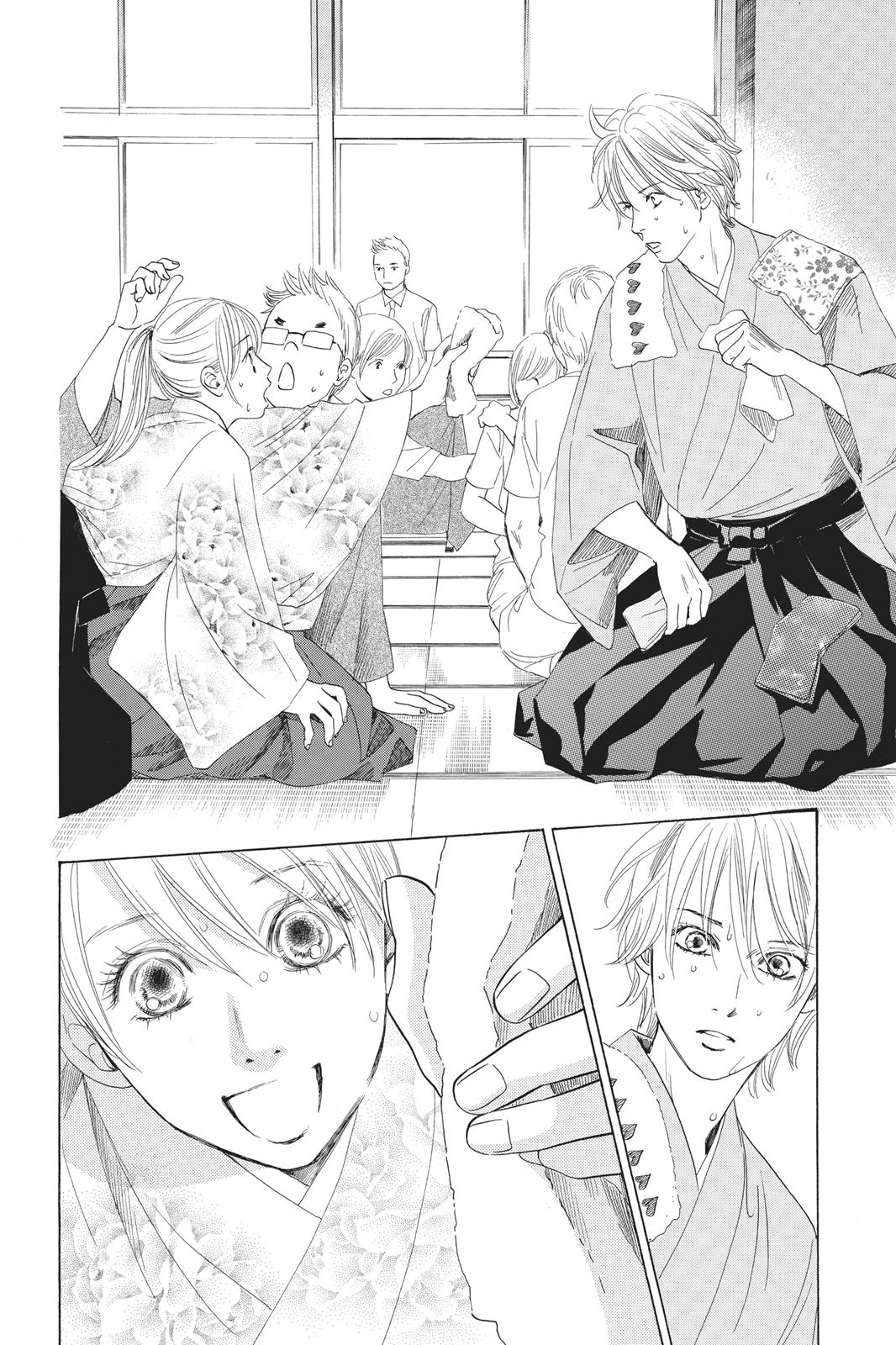 Chihayafuru Chapter 57 page 16 - Chapter 57
