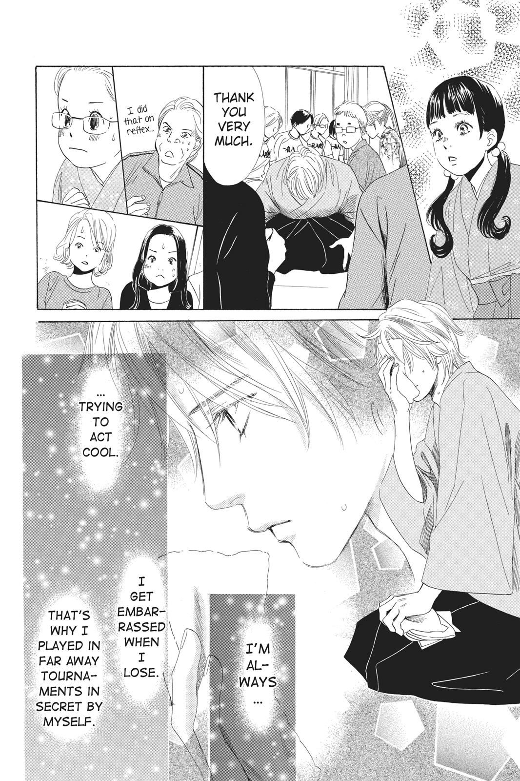 Chihayafuru Chapter 57 page 18 - Chapter 57