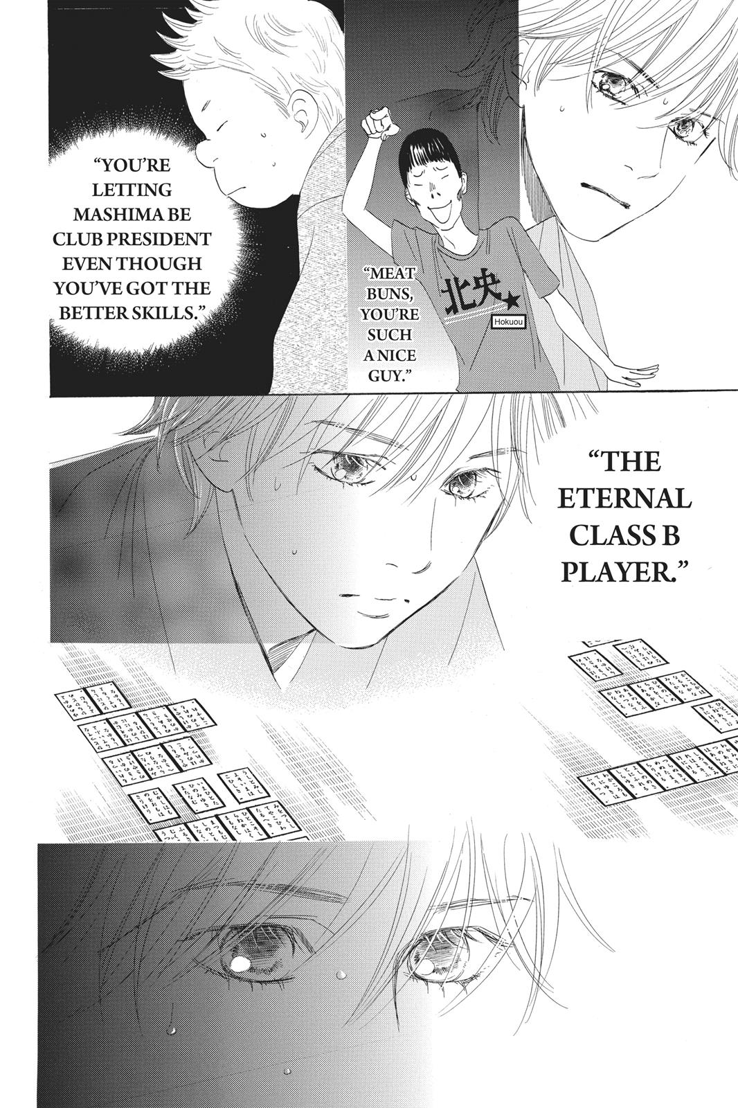 Chihayafuru Chapter 57 page 2 - Chapter 57