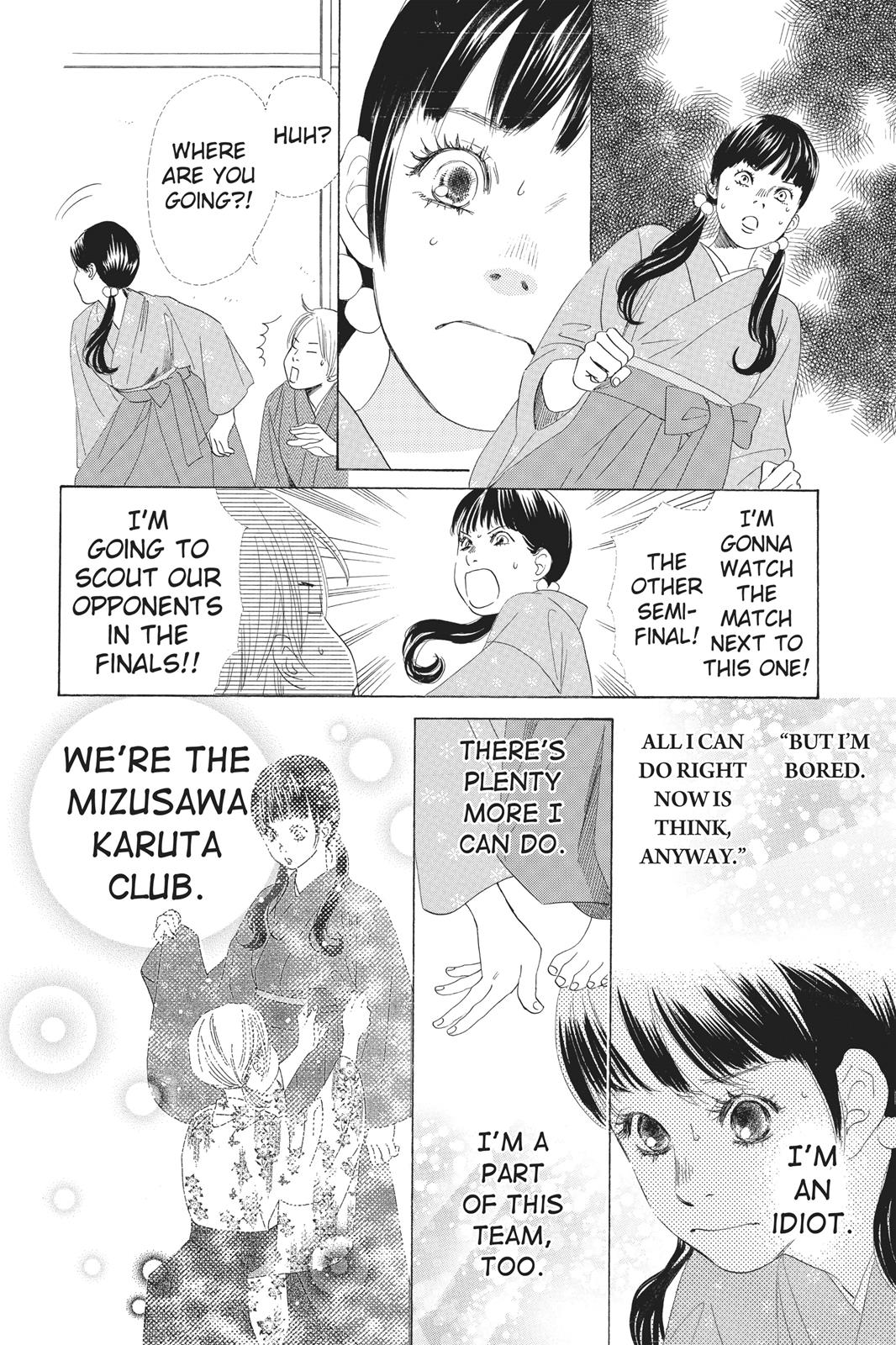 Chihayafuru Chapter 57 page 22 - Chapter 57