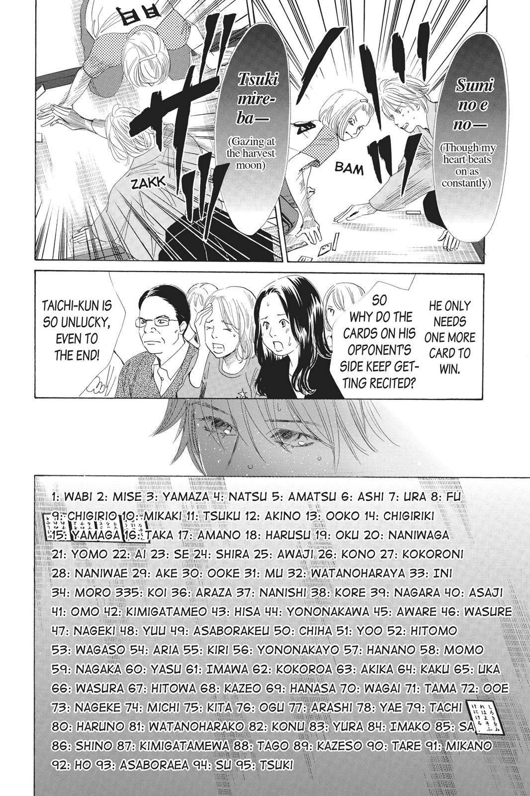 Chihayafuru Chapter 57 page 24 - Chapter 57