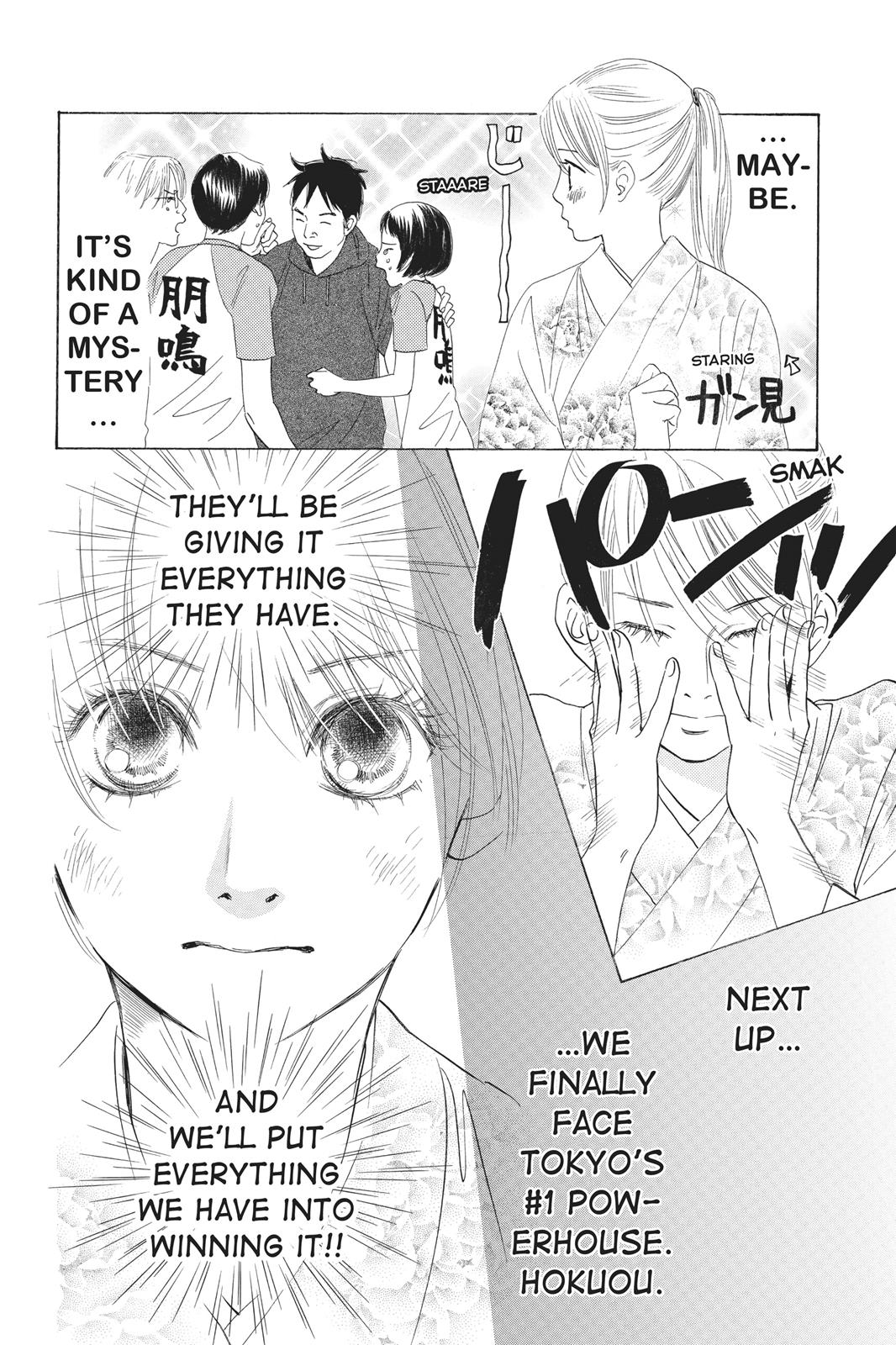 Chihayafuru Chapter 57 page 30 - Chapter 57