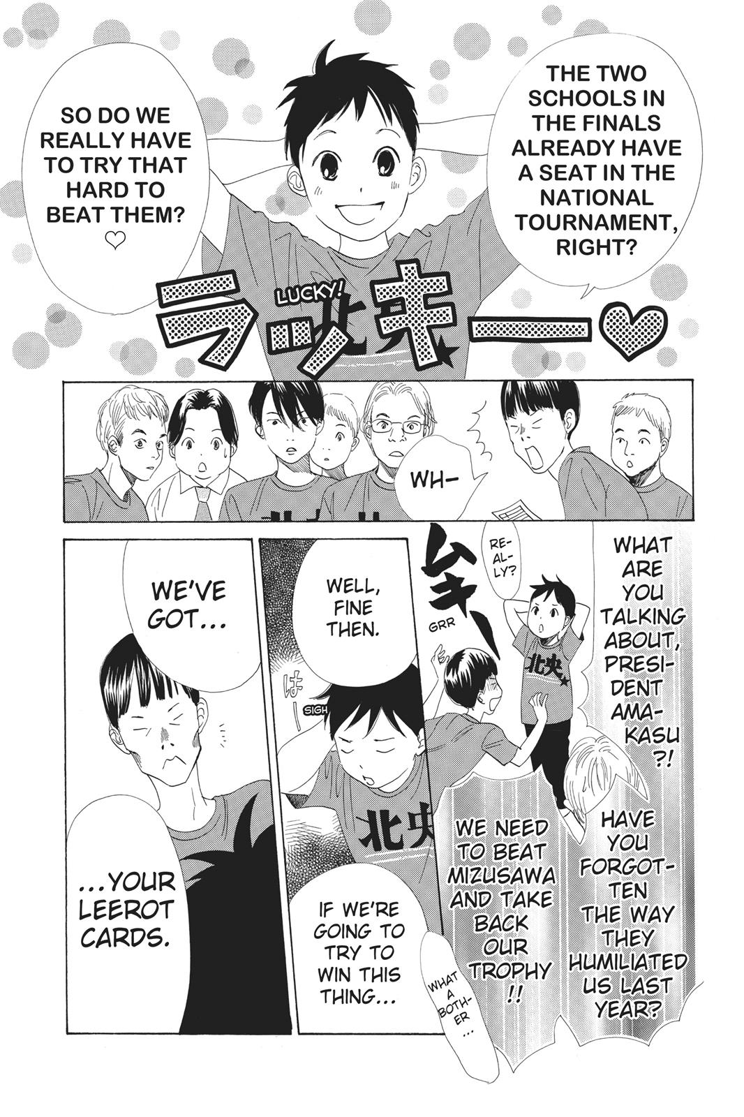 Chihayafuru Chapter 57 page 31 - Chapter 57