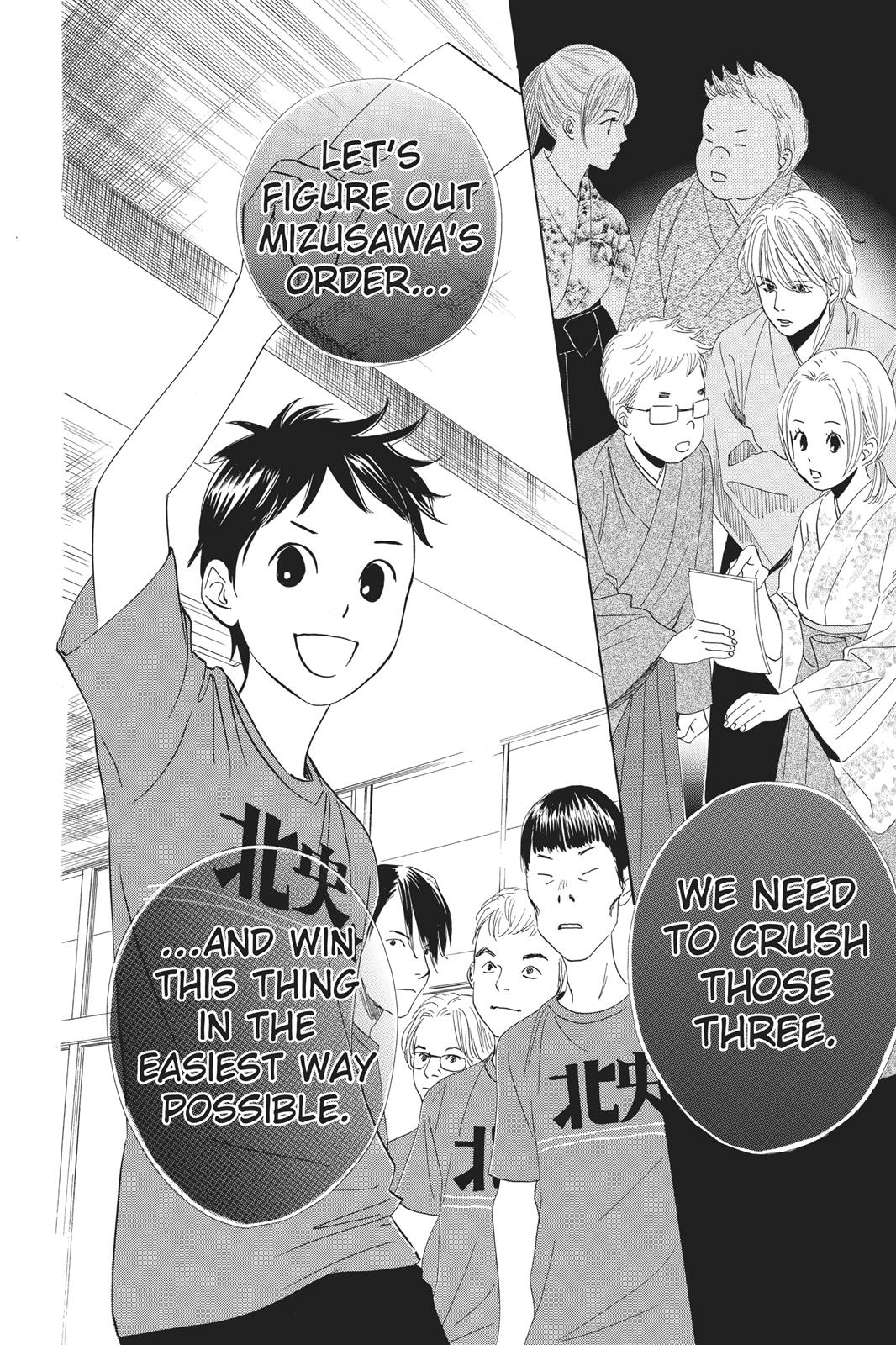 Chihayafuru Chapter 57 page 32 - Chapter 57
