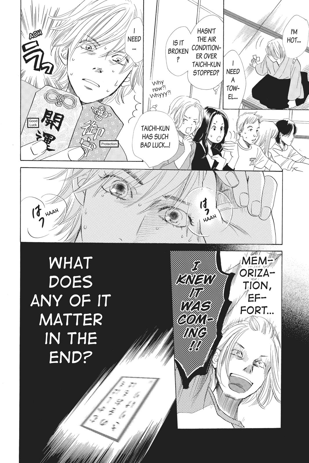 Chihayafuru Chapter 57 page 4 - Chapter 57