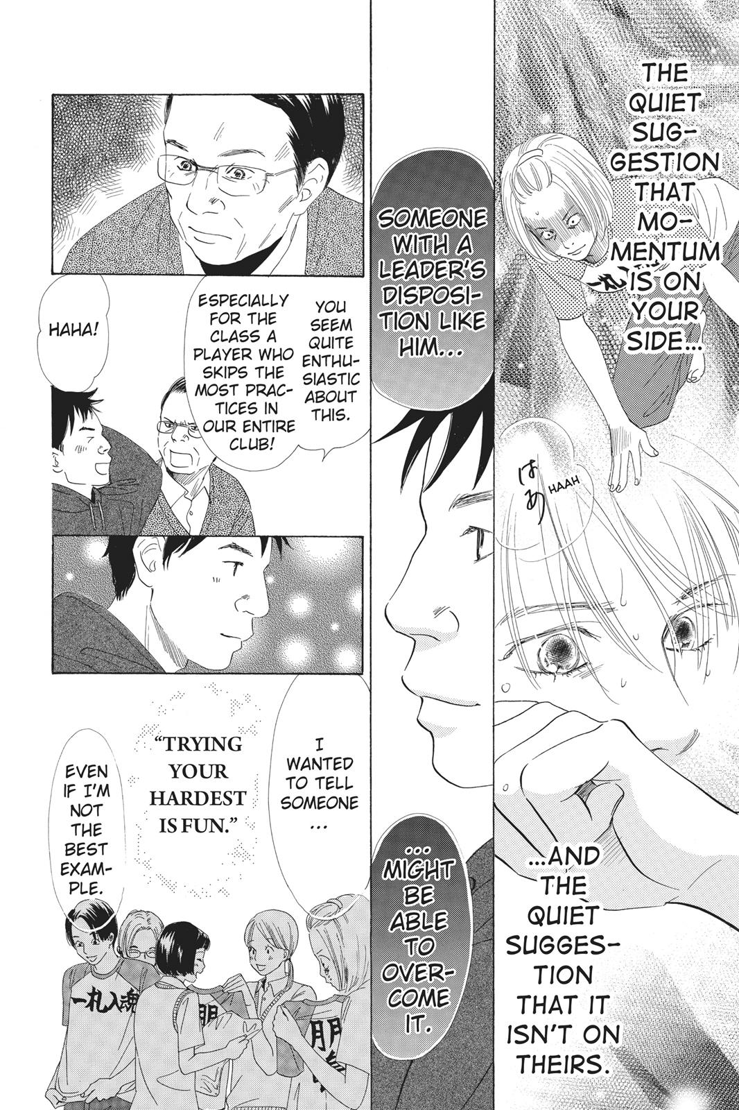 Chihayafuru Chapter 57 page 6 - Chapter 57