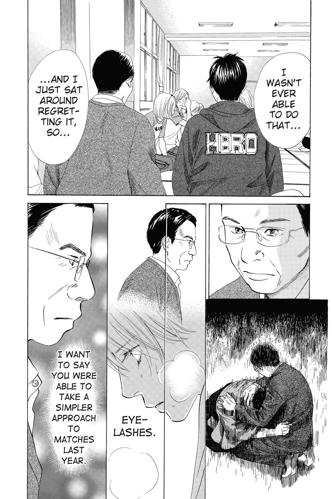 Chihayafuru Chapter 57 page 7 - Chapter 57