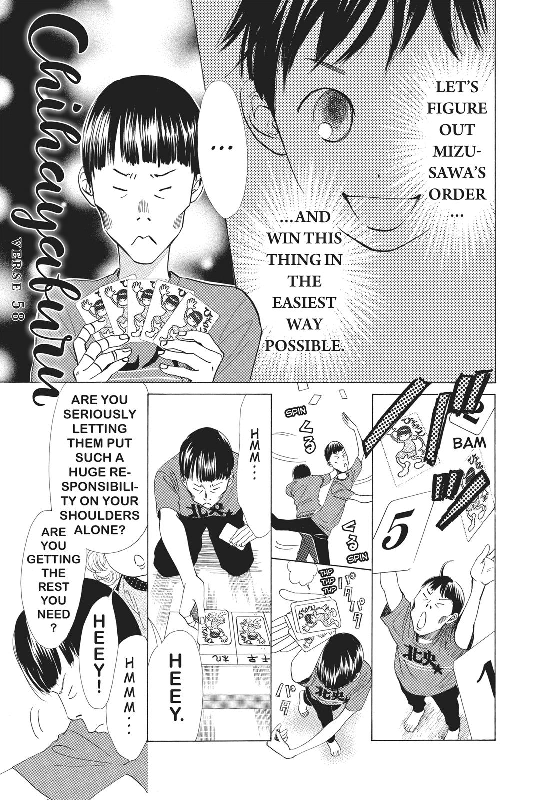 Chihayafuru Chapter 58 page 1 - Chapter 58
