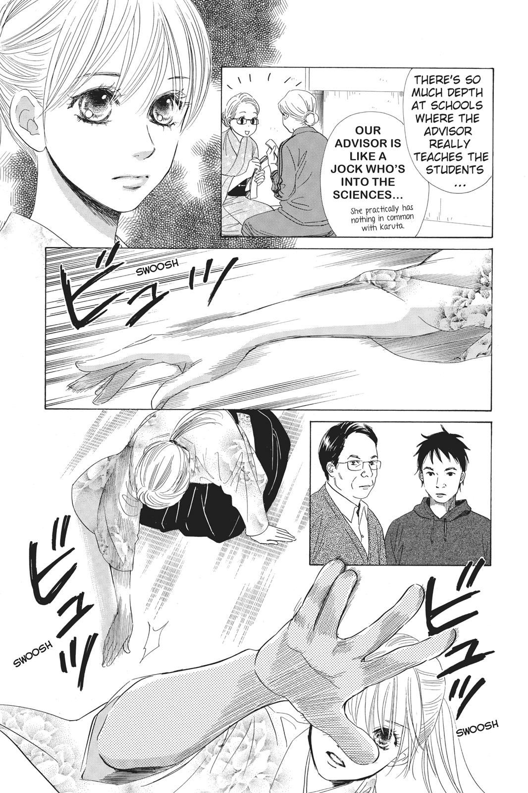 Chihayafuru Chapter 58 page 11 - Chapter 58