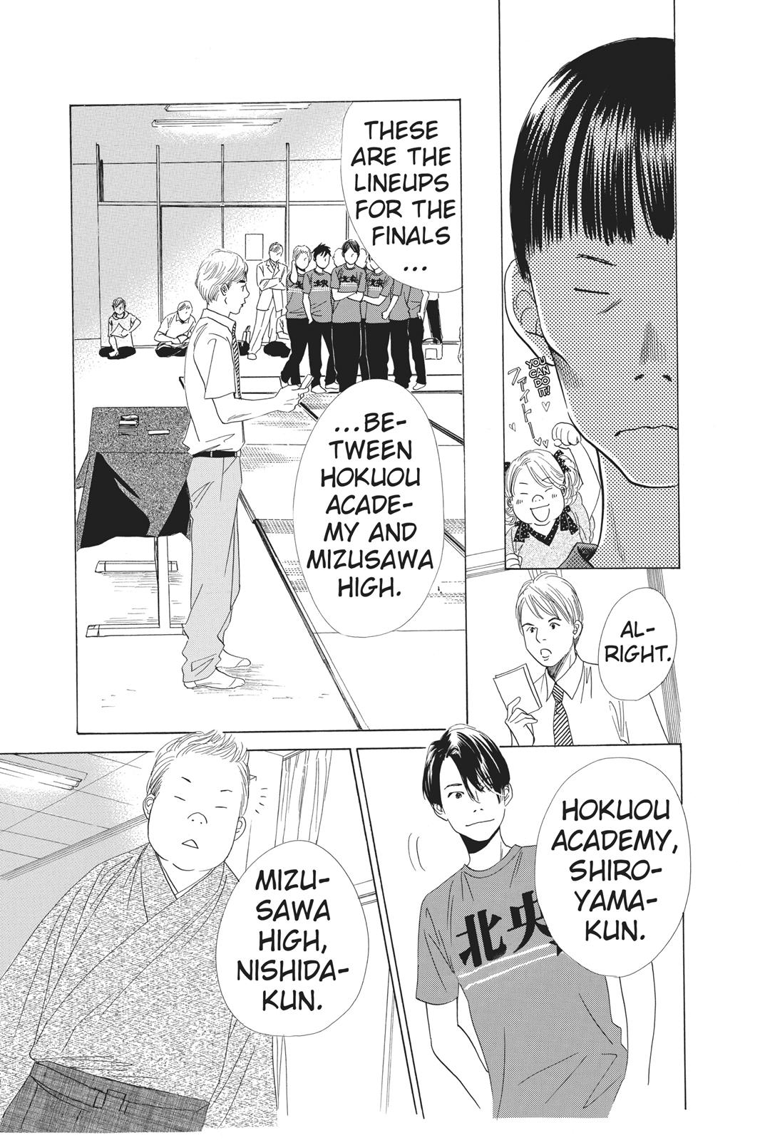 Chihayafuru Chapter 58 page 13 - Chapter 58