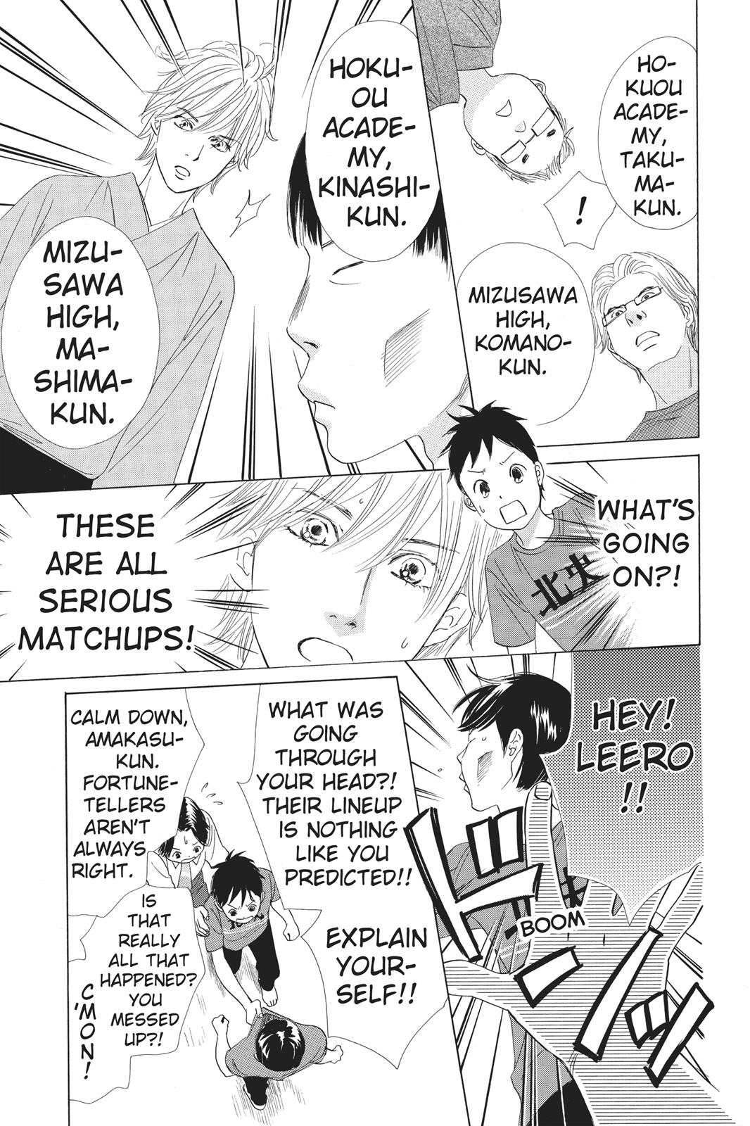 Chihayafuru Chapter 58 page 15 - Chapter 58
