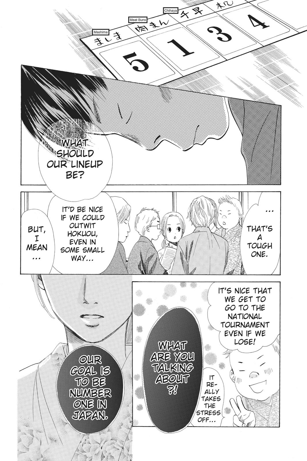 Chihayafuru Chapter 58 page 2 - Chapter 58
